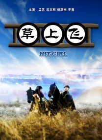 黄色日皮网站